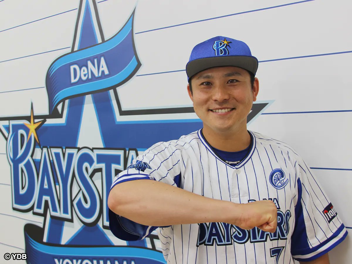 横浜DeNAベイスターズファンだから
広陵高校出身の佐野恵太が心配だったけど
イジメの伝統を廃止した英雄だったらしい

佐野は契約更新の時も聖人だったし納得
めっちゃいい人オーラあるもんな佐野