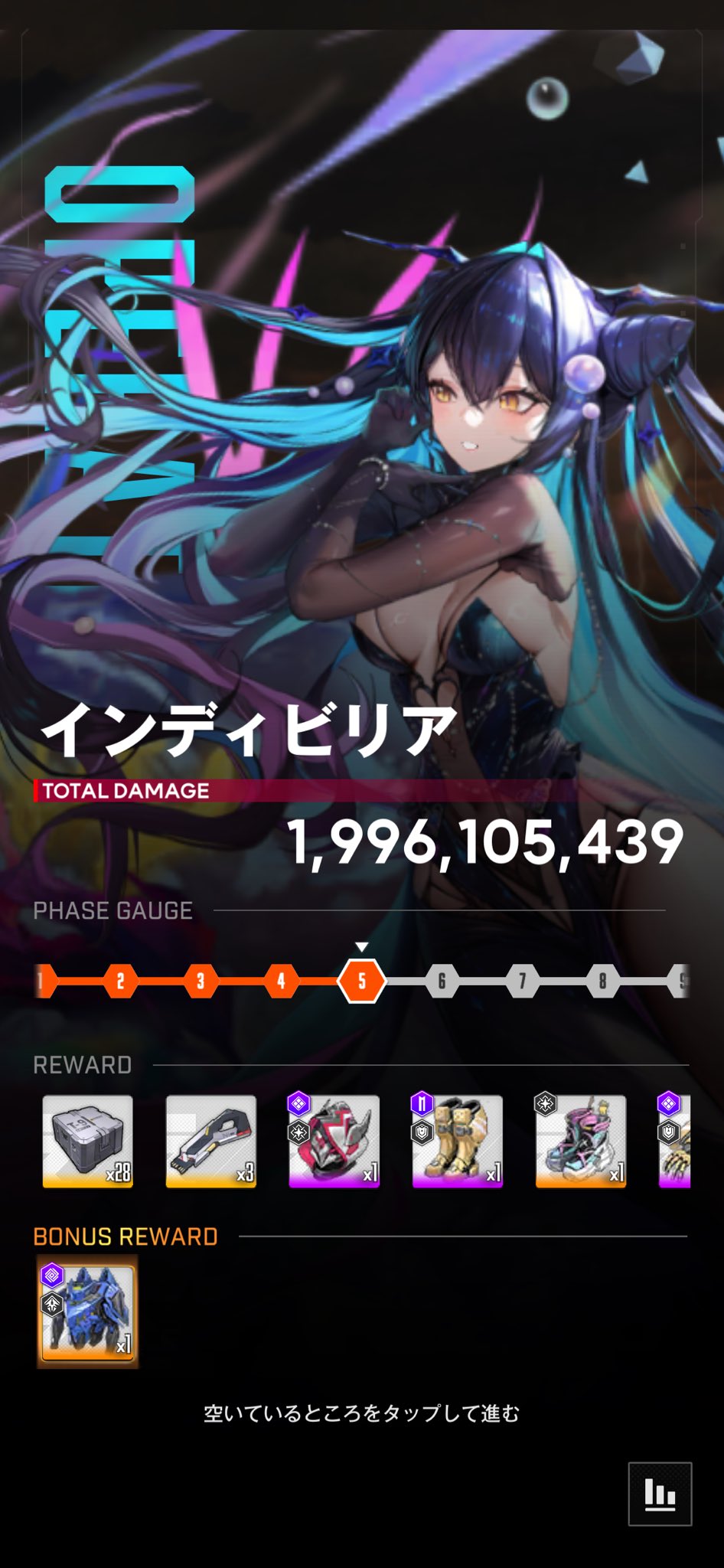 ✩✩✩様 リクエスト 5点 まとめ商品 プレス・アミ ワカバウォーク店 on X: 