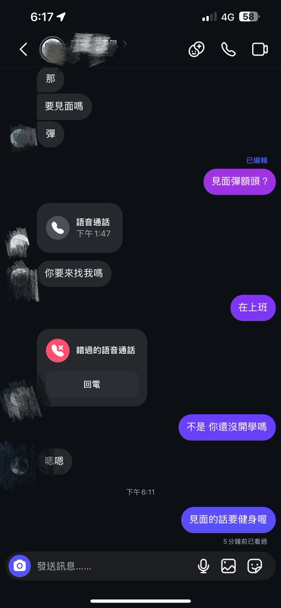 小諭 tweet media