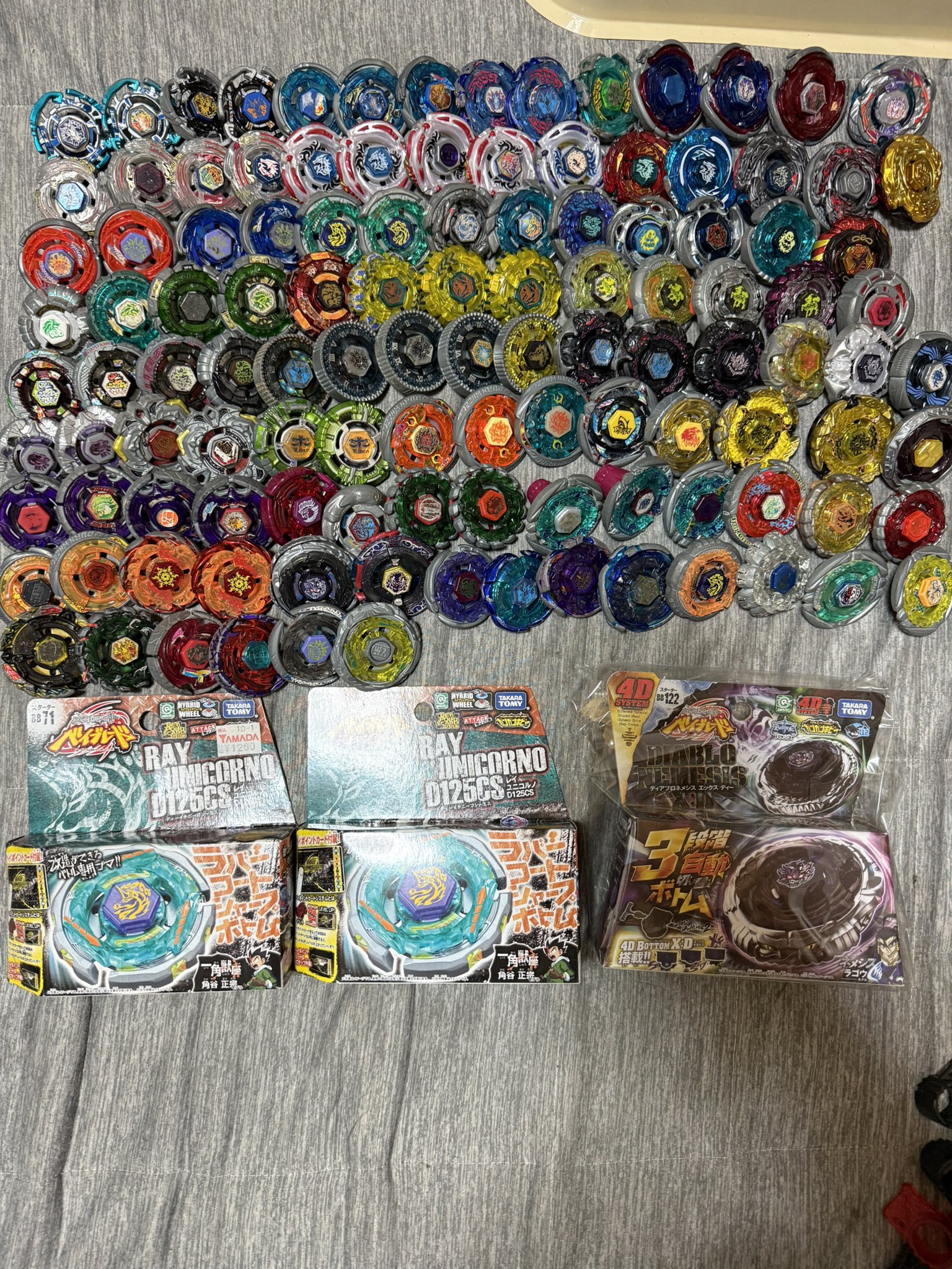 【RIN】ベイブレード　メタルファイト　究極dx 一部不足あり＋まとめ売り 美品 メタルファイトベイブレード まとめ売り 3点セット - メルカリ
