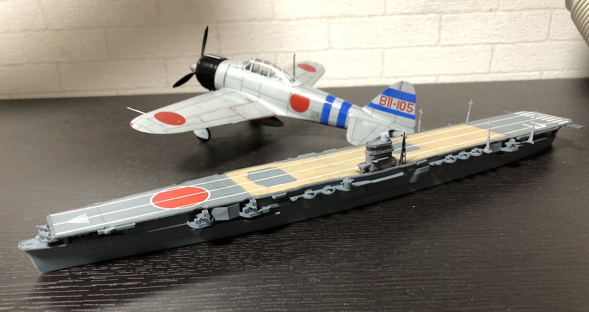 強襲飛翔母艦 リューべツァール FR 4枚 強襲飛翔母艦リューベツァール【R】{D-BT09/047}《ブラントゲート》