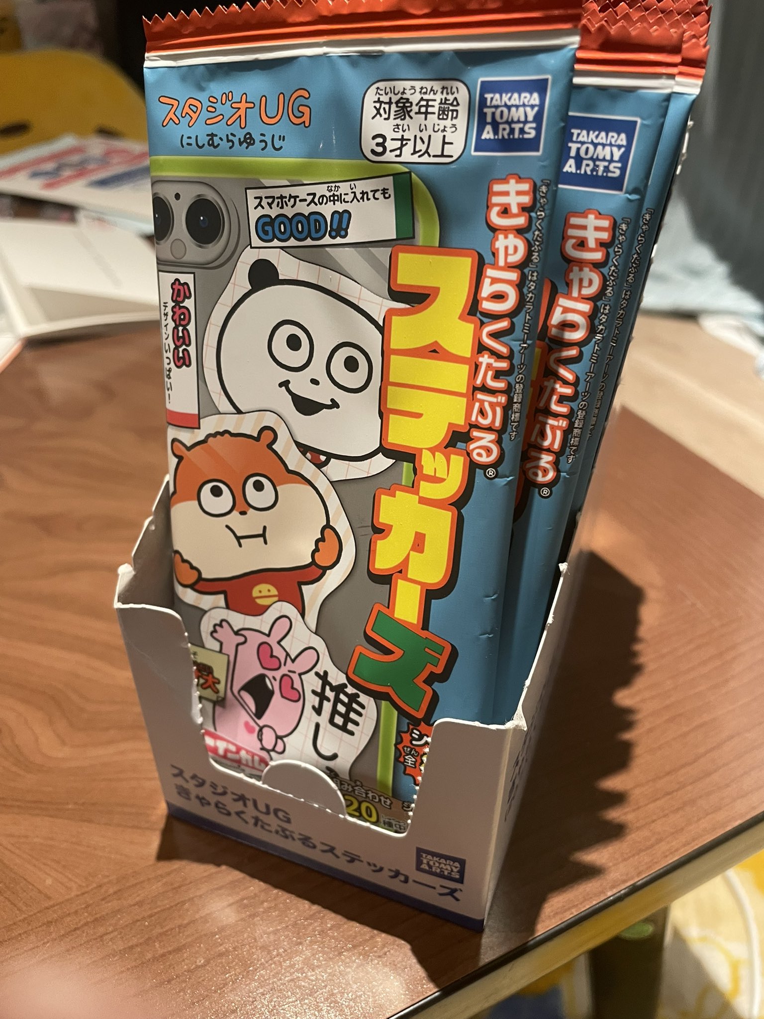 にしむらゆうじ スタジオUG きゃらくたぶるステッカーズ 1箱