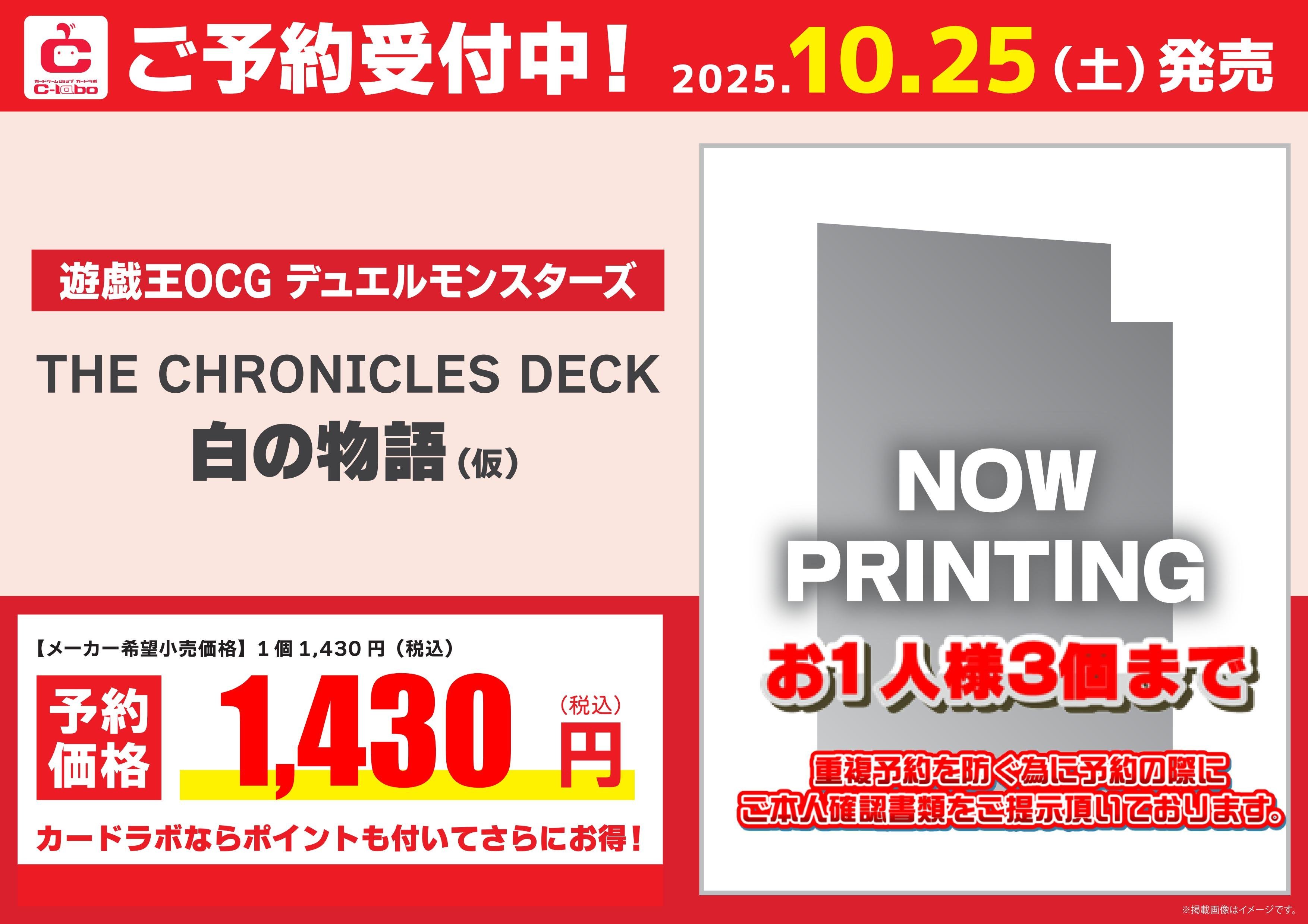 【匿名配送 送料込み】 ポーランドの至宝 王室コレクション 本のみ カードラボ 小倉店 on X: 