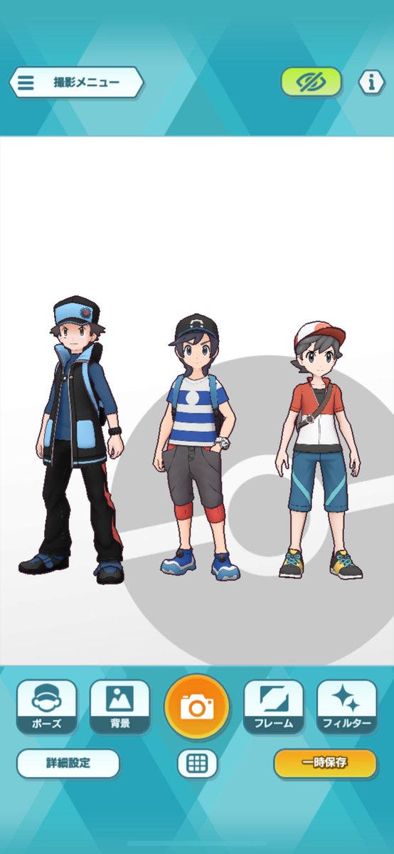 ヨウ(ポケモントレーナー) ,グラジオ(ポケモン) ,ハウ(ポケモン) 「SM主は年齢が明示されてる系主人公で、11歳(ハウと同い年?に肯定の選択肢がある」|高梨ジュンのイラスト