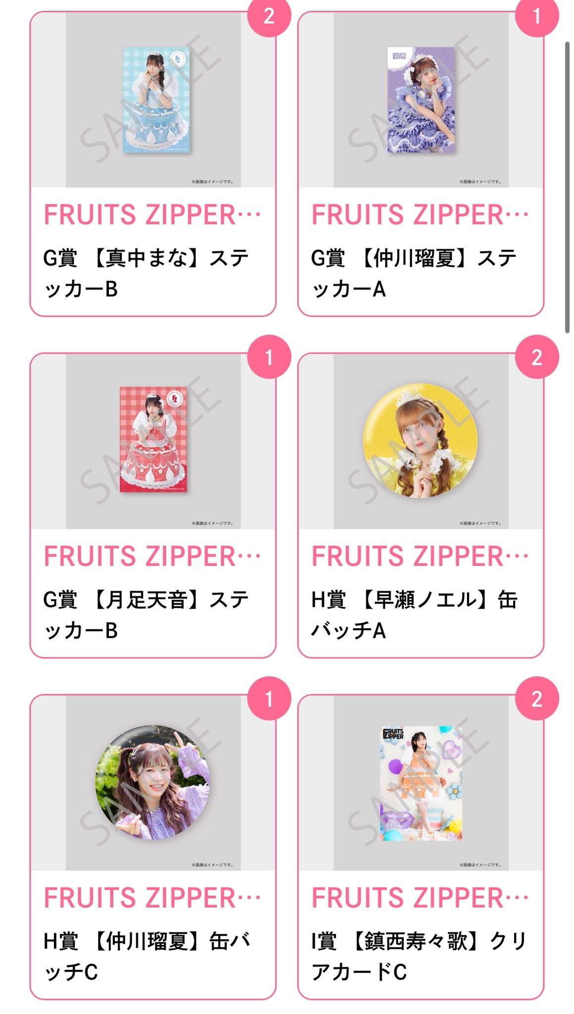 ひめです。他の方購入不可です。 メルカリで「専用」にしたら他のユーザーが横取り。出品者はどう