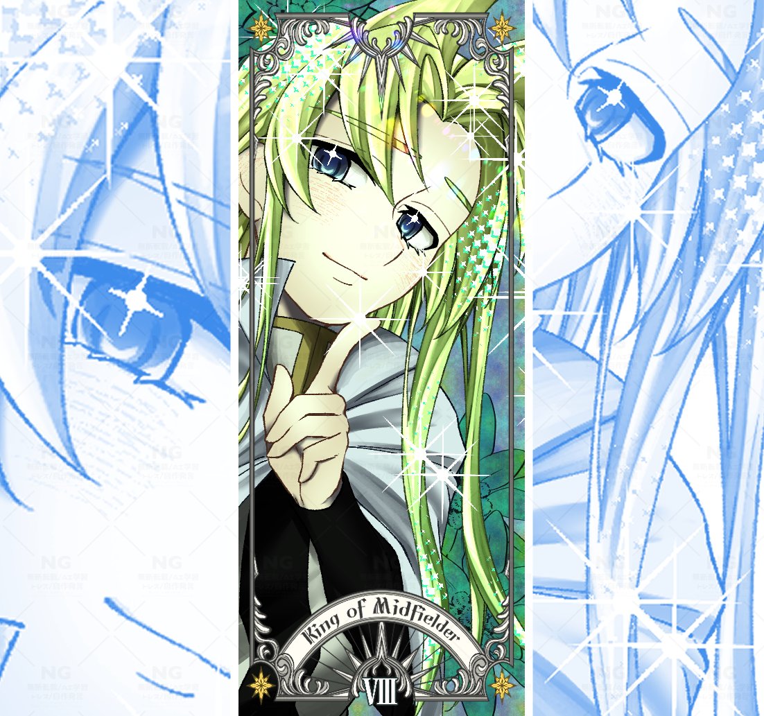 みなと on X: 