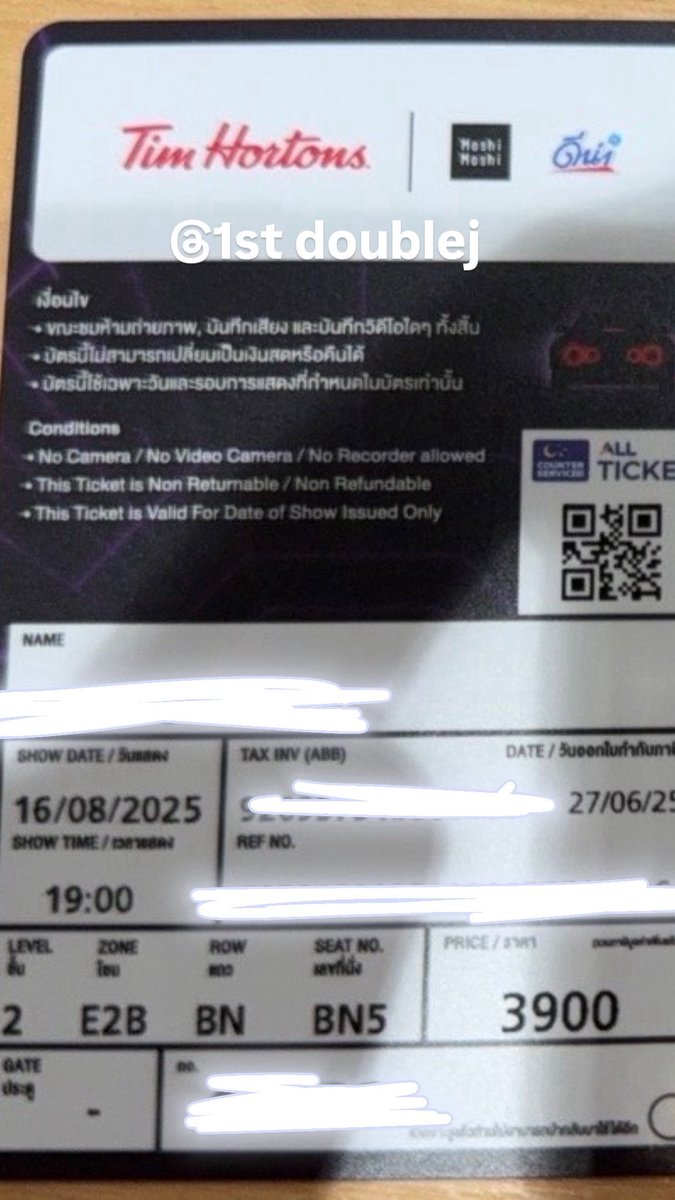 แอคนี้หวีดไปเรื่อย😋 tweet media