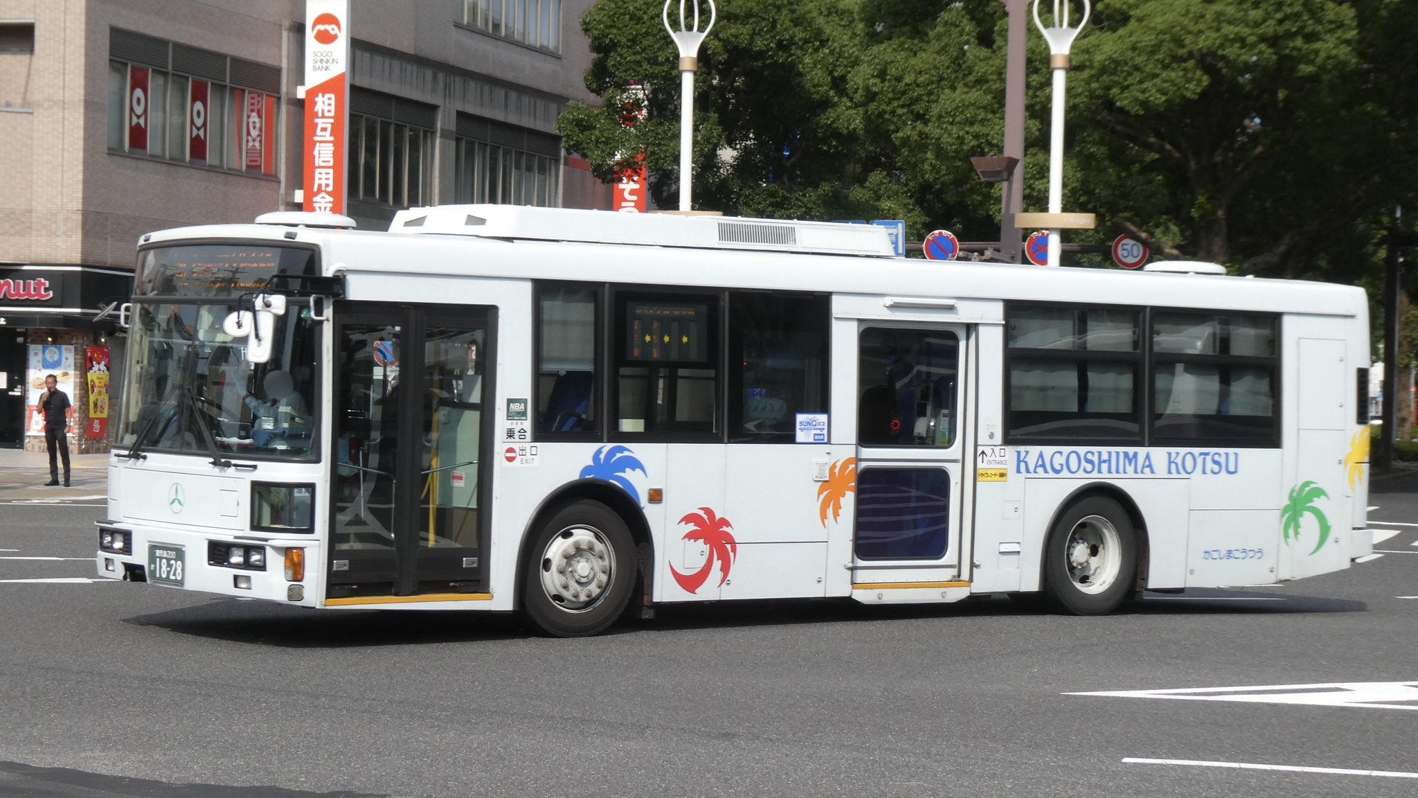 花岡事件「鹿島交渉」の軌跡 花岡事件「鹿島交渉」の軌跡 / 石飛仁【著】/金子博文【解説