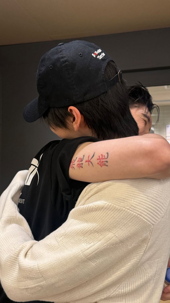 [💚] 05.08.2025 <a href="/ChenRcj/">อันโดรเมด้า ชุน</a> 

สหายเขากระทำกันเยี่ยงนี้รึ 🫢

igs : chen_rcj

#จุงอาเชน #JoongArchen