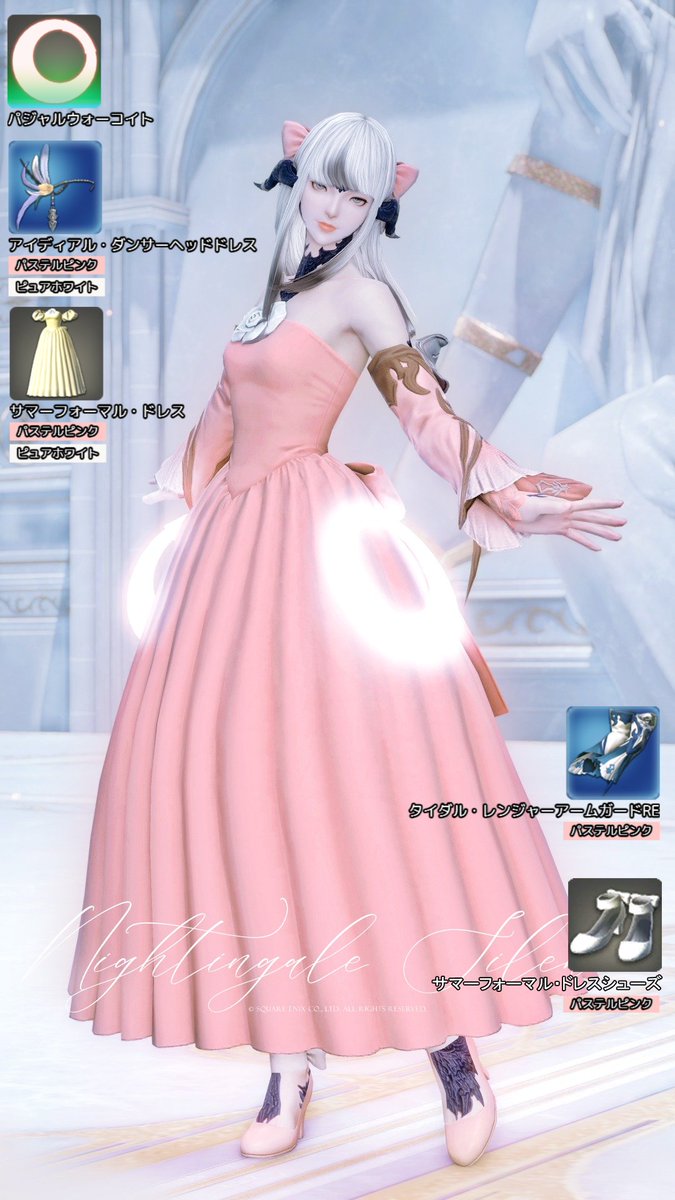 Post by Silence on X: #ミラプリレシピ
