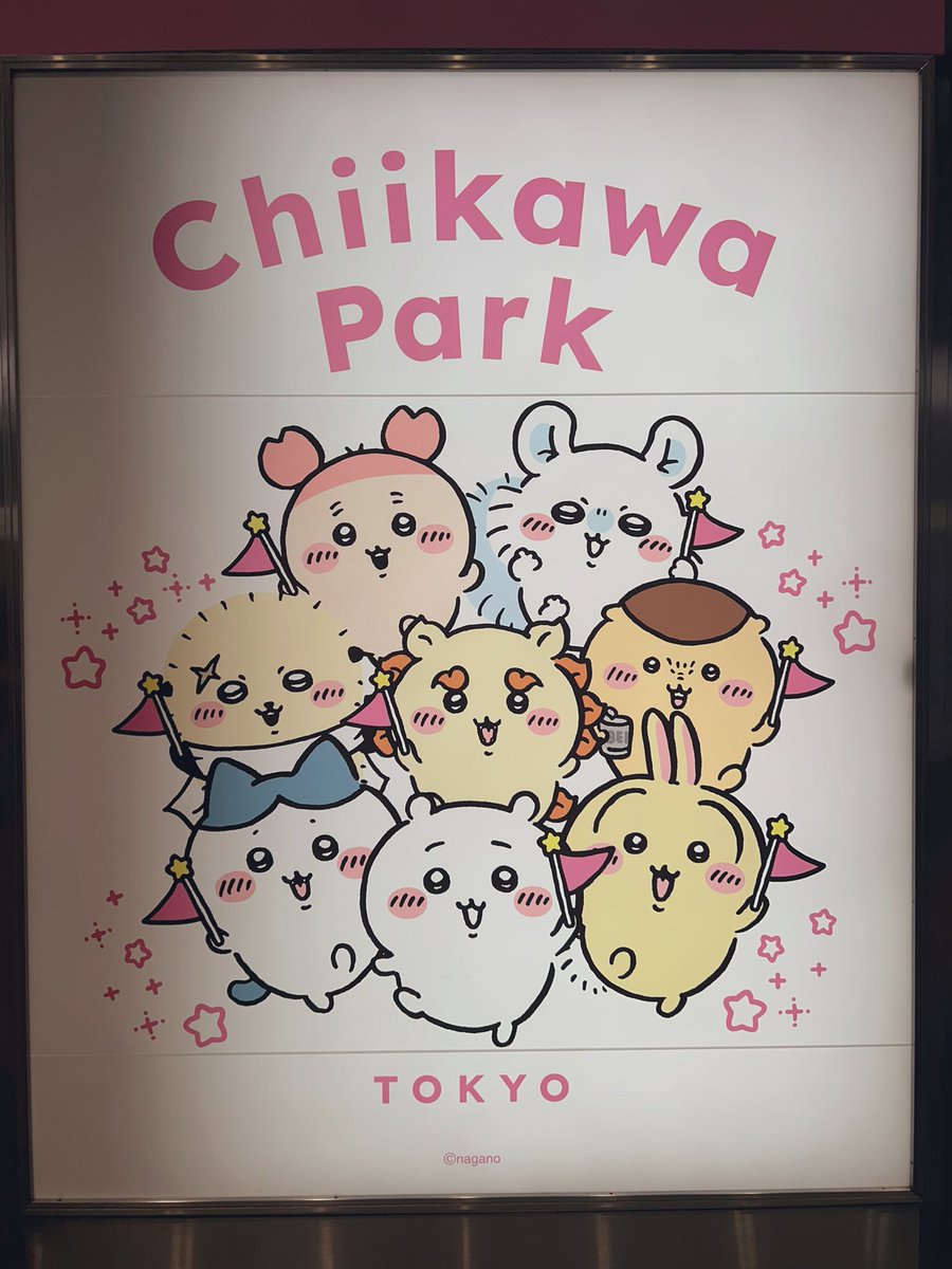 えびまよ＊🎺 tweet media