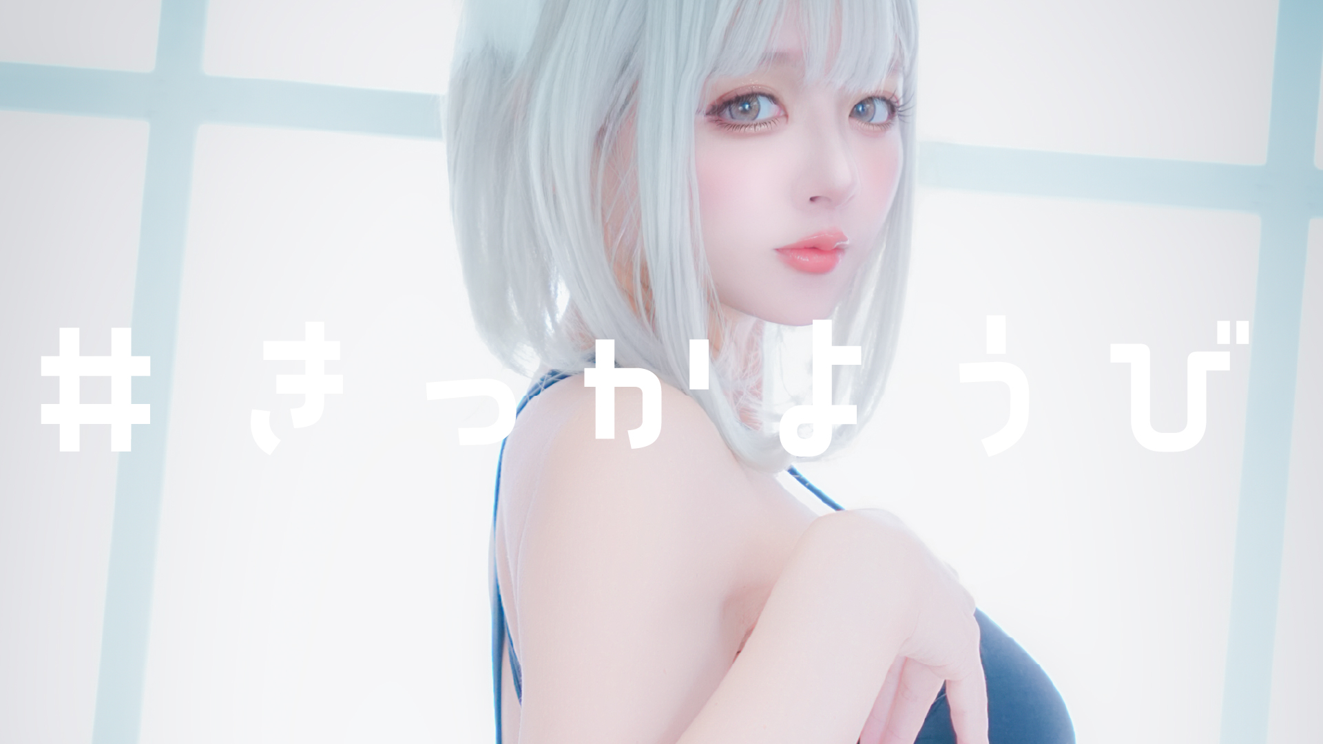 ミキチーちゃんさま専用 GHLImsLaMAAjQ9L.jpg:large