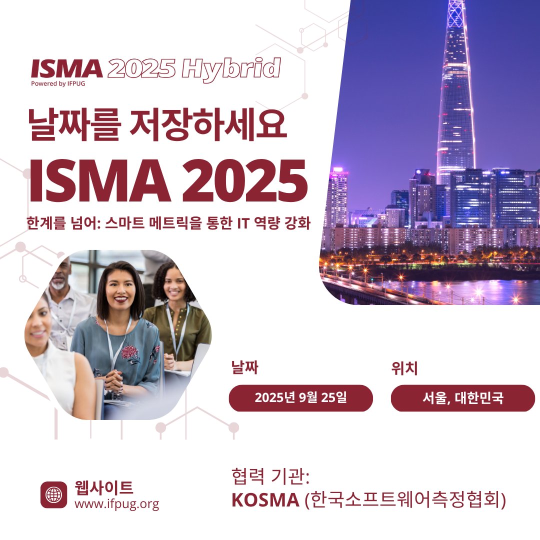 AI를 측정하고 활용하여 더욱 스마트하고 빠르며 측정 가능한 결과를 도출하는 방법을 배우는 흥미로운 세션, 전문가의 통찰력, 그리고 귀중한 네트워킹 기회로 가득한 하루를 함께하세요. 곧 등록이 시작됩니다.

📍 행사 장소
EL타워 지하 1층 골드홀: f.mtr.cool/pasyspphzi