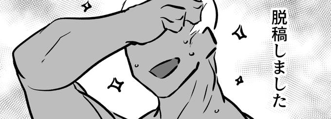 うおおおおおおおおおおおおおおおおおおおおおおおおおおおおおおおおおおおおあああああああああああああああああああああああああああああああああああああああああああああああああああああああああ 