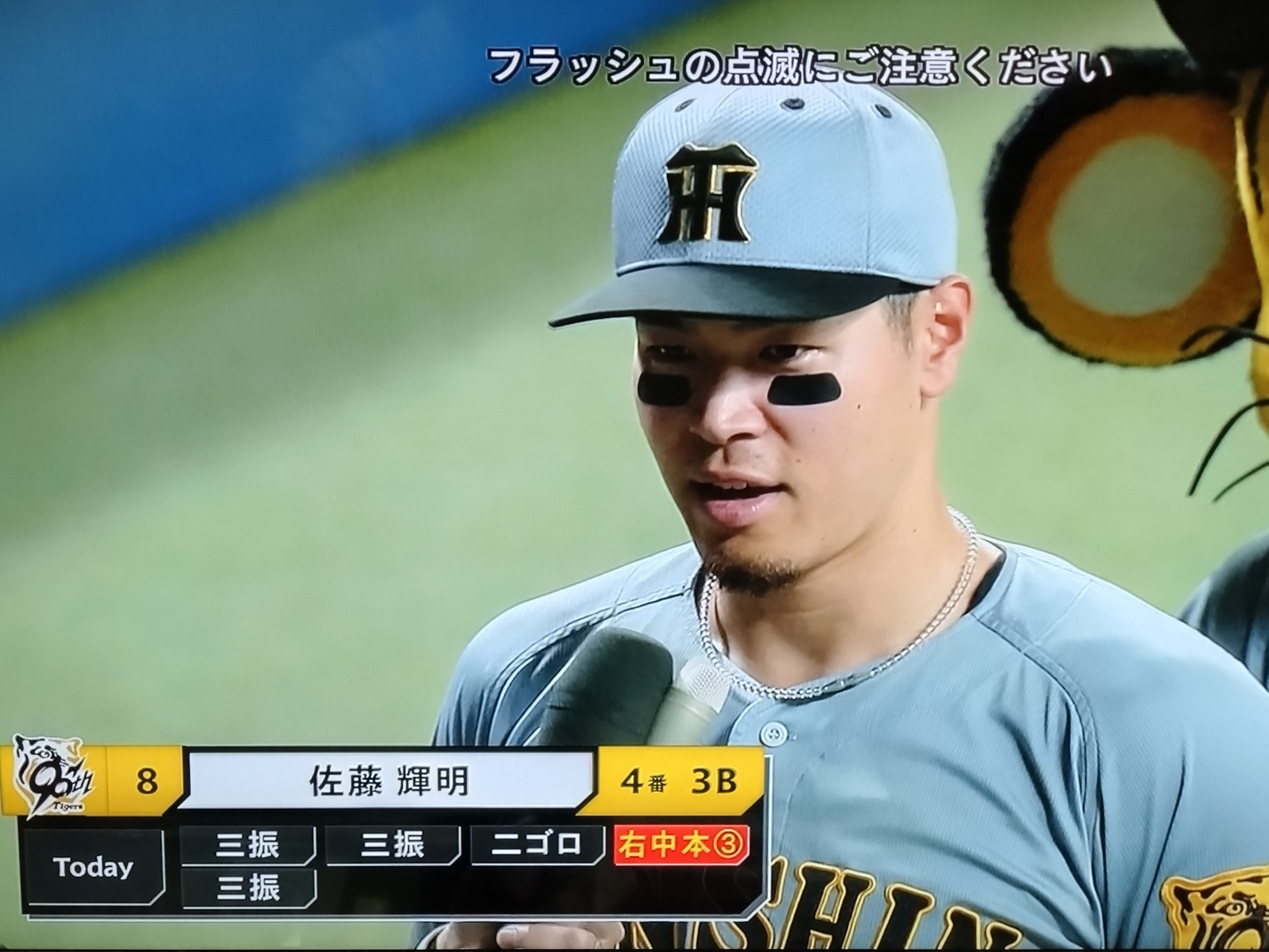 しもしんmobile on X: 