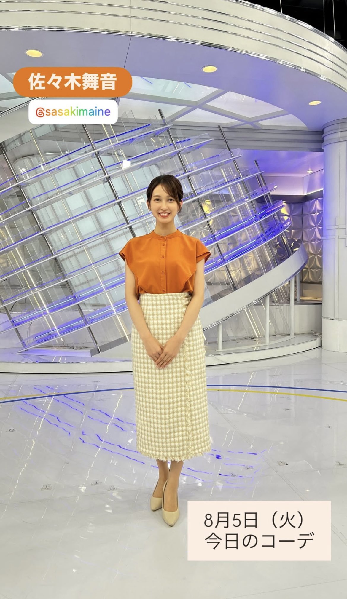 み*う様 TBSアナウンサー 佐々木舞音 直筆サイン色紙 🐰女子アナの宝箱🙍🏻‍♀️💐 | 佐々木舞音 アナ