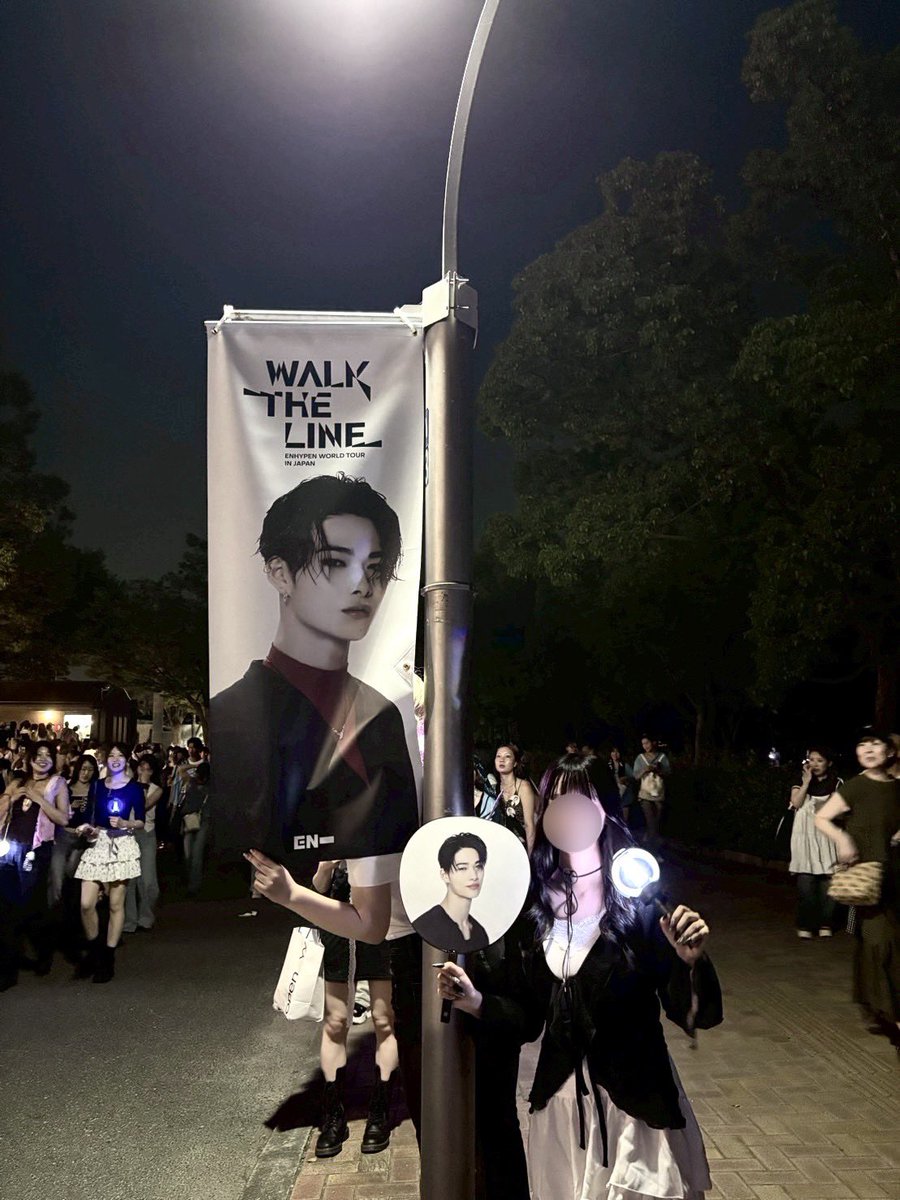 jznlc1's tweet photo. 250803︎🪐︎♥
 #ENHYPENが照らす夏 
 #ENHYPEN_WALK_THE_LINE https://t.co/Ed3NRSFc6T