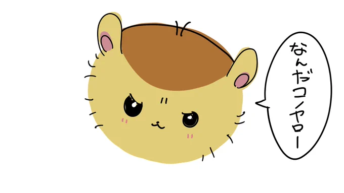 これは最低限のちいかわ知識しかないワシが前回の配信で描いたくりまんじゅうさん