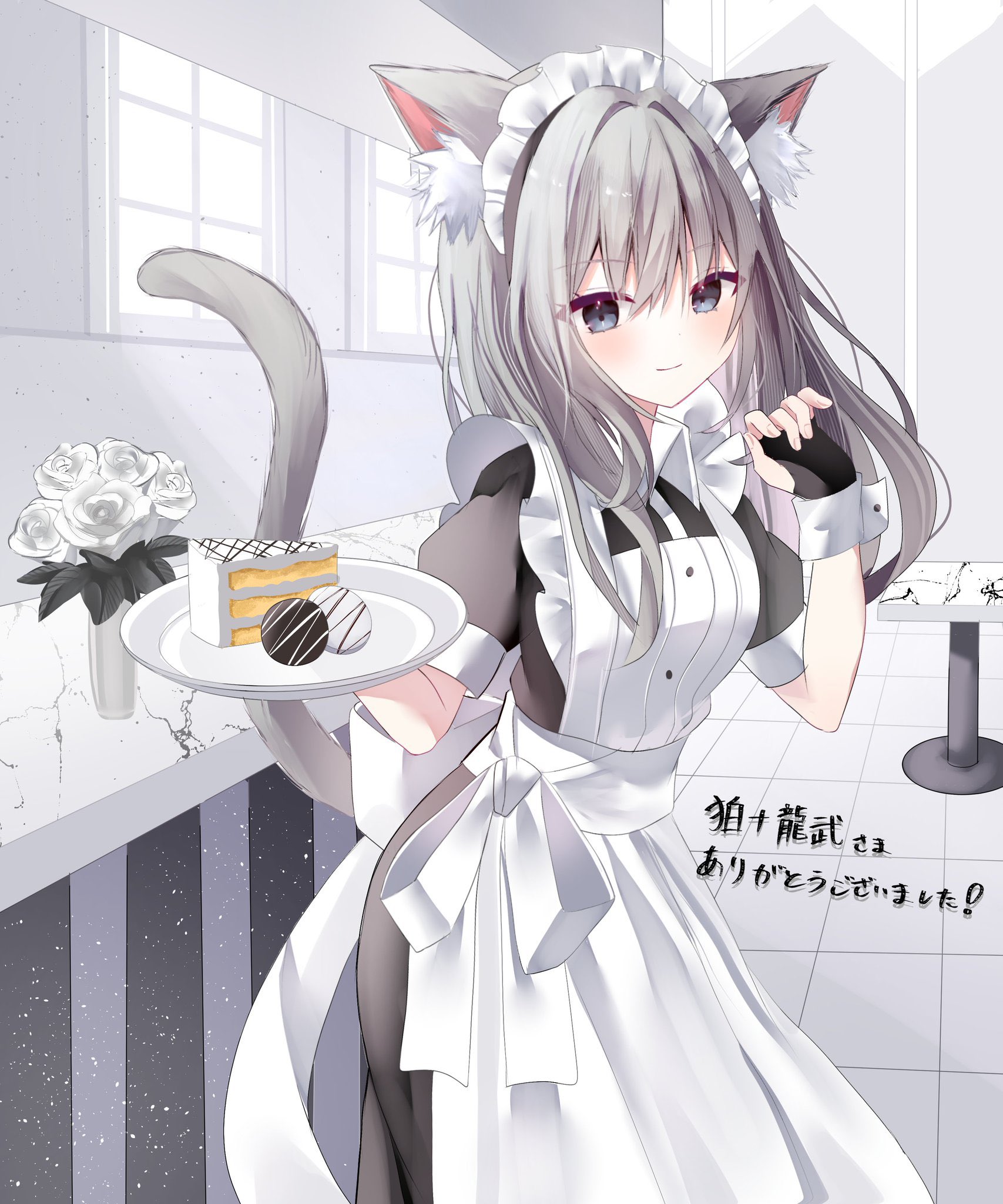まこ様♡ありがとうございます♡ 🐇 ¦ ご依頼受付中 on X: