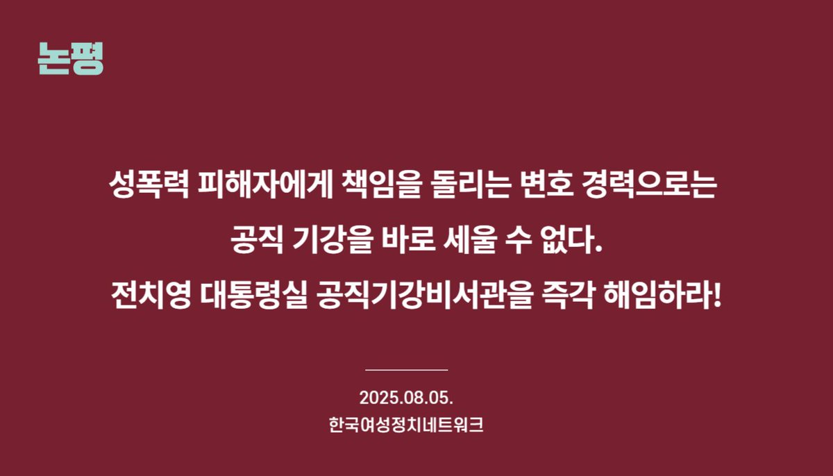 여성운전 프로젝트 '언니차' (@unniecar) on Twitter photo 