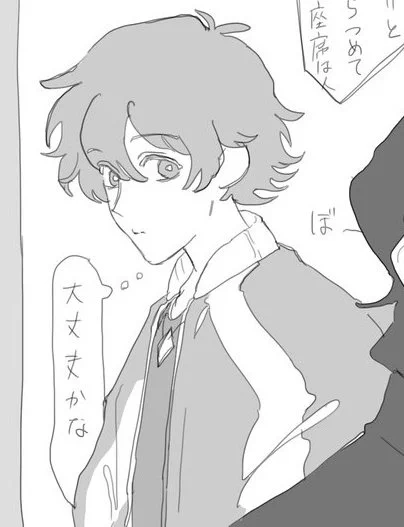 茶髪ピアス平成産チャラチャラお兄さんを描くのが上手なアカウントはコチラ!の気持ち。 