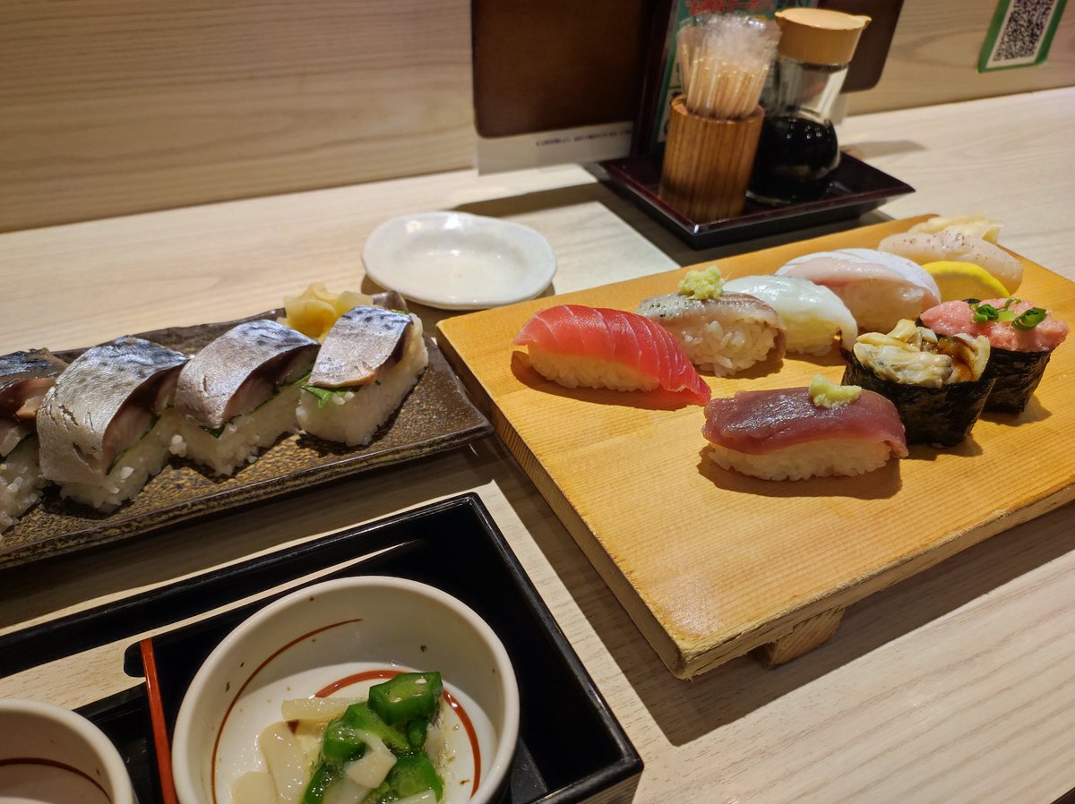 東京のクライアントのオフィスまで出社してさっきまでYouTube撮影してたので、幸せの一人寿司。

もう、暑すぎて困る