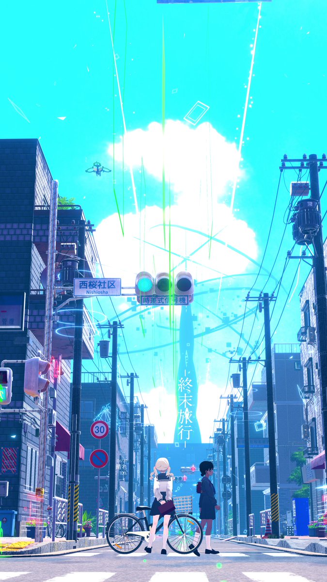 Kaoru vrchat album tweet media