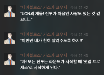 펍 tweet media