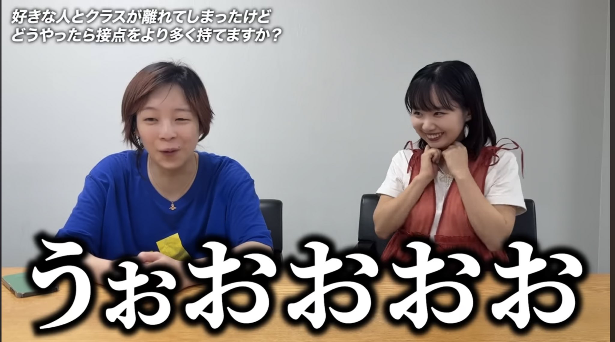 オワライメイ はるかぜに告ぐ はるかぜに告ぐinfo (@harutugu_info) / X