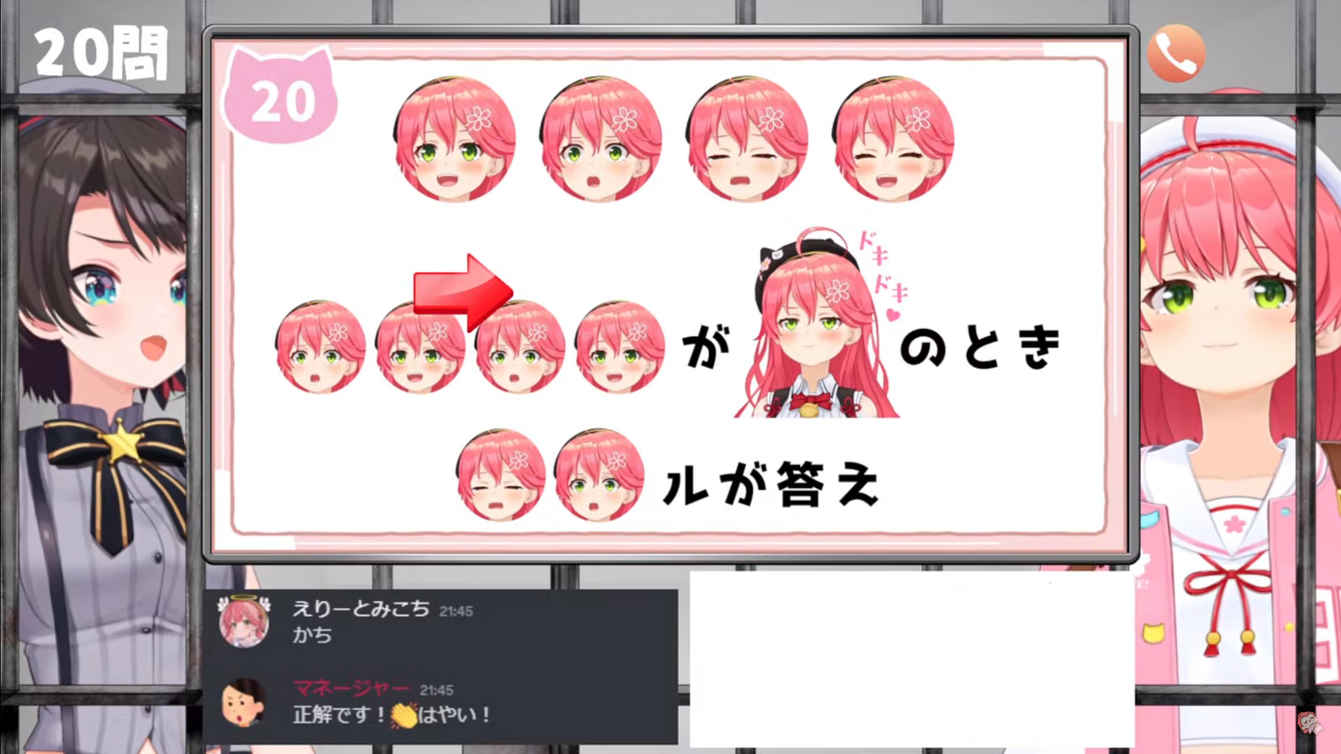 おまとめページ♡P3PN5（4/15までお取り置き可能です♡） ぴぴぴ🖊️ (@PPPmono) / X