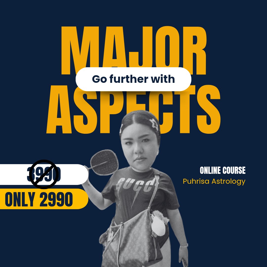 คอร์สใหม่มาแล้วค่ะ!! 
.
Go further with 5 aspects (คอร์สทำความเข้าใจมุมดาวและตีความมุมดาวฉบับ advance)

รายละเอียดคอร์ส
- ในคอร์สนี้ภู่จะพาทุกคนลงลึกไปกับรายละเอียดในเรื่องของมุมดาวค่ะ
- ทุกคนจะได้ทำความเข้าใจกับมุมดาวมากขึ้น ทั้ง 5 มุมดาว (conjunction, sextile, trine, square,