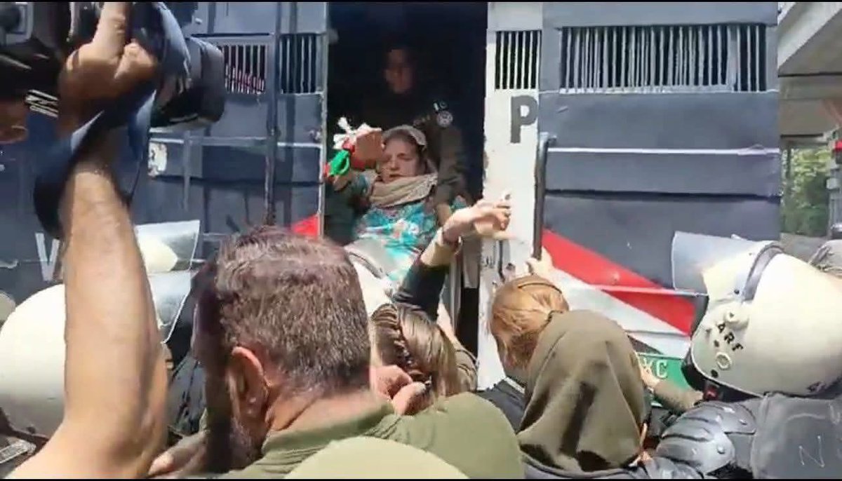 بزدل 
ریاست بمقابلہ نہتی ماں