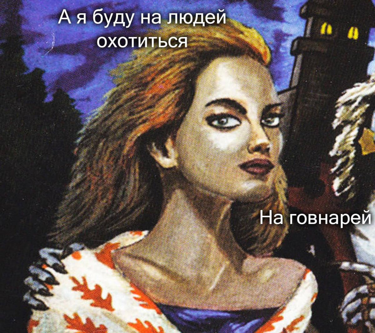 Кофе с водкой (@danyasineglazov) on Twitter photo 