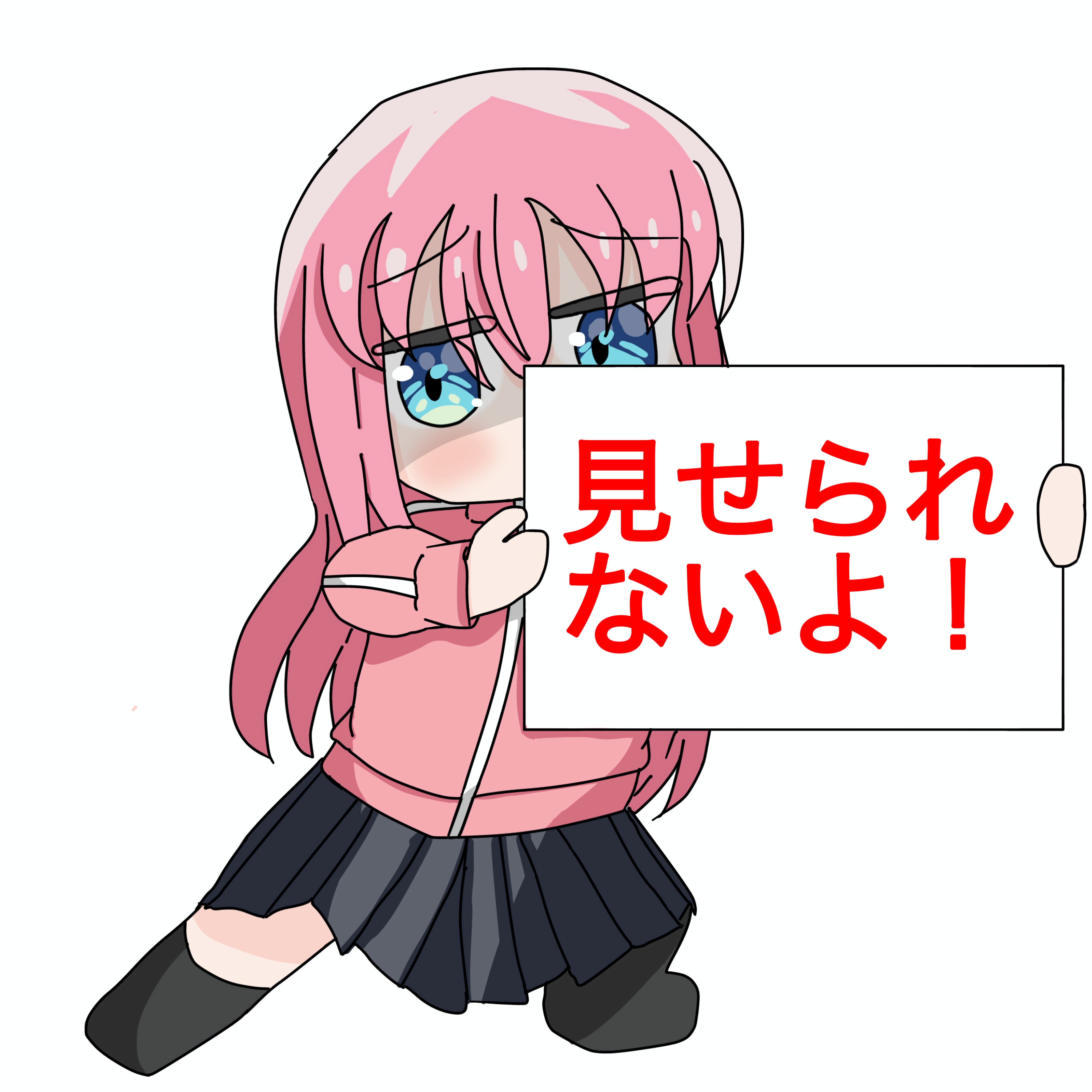 ぼかろってなぁに？ ぼかろってなぁに？ - Various artists