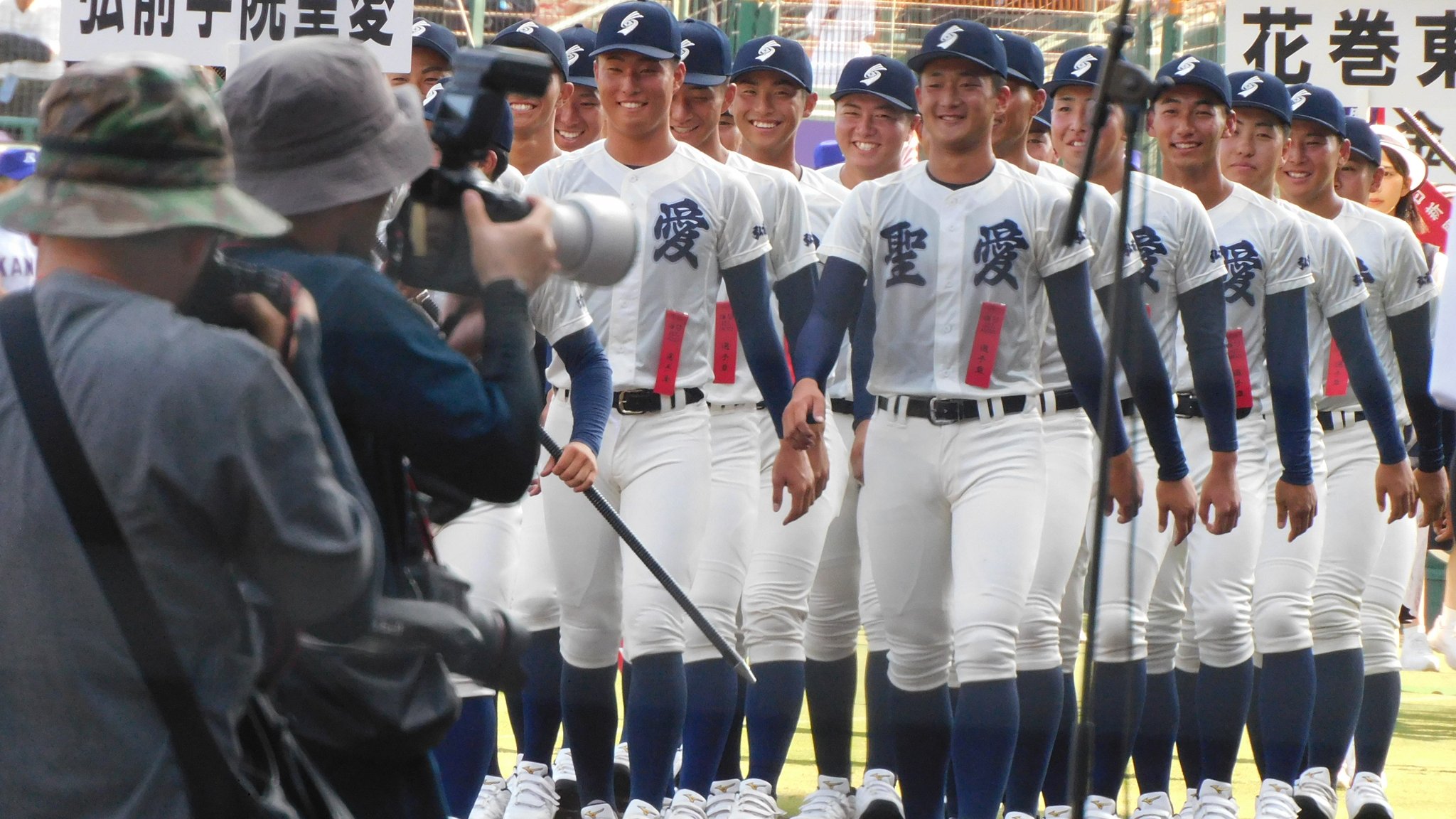 埼玉高校野球FANCLUB on X: 