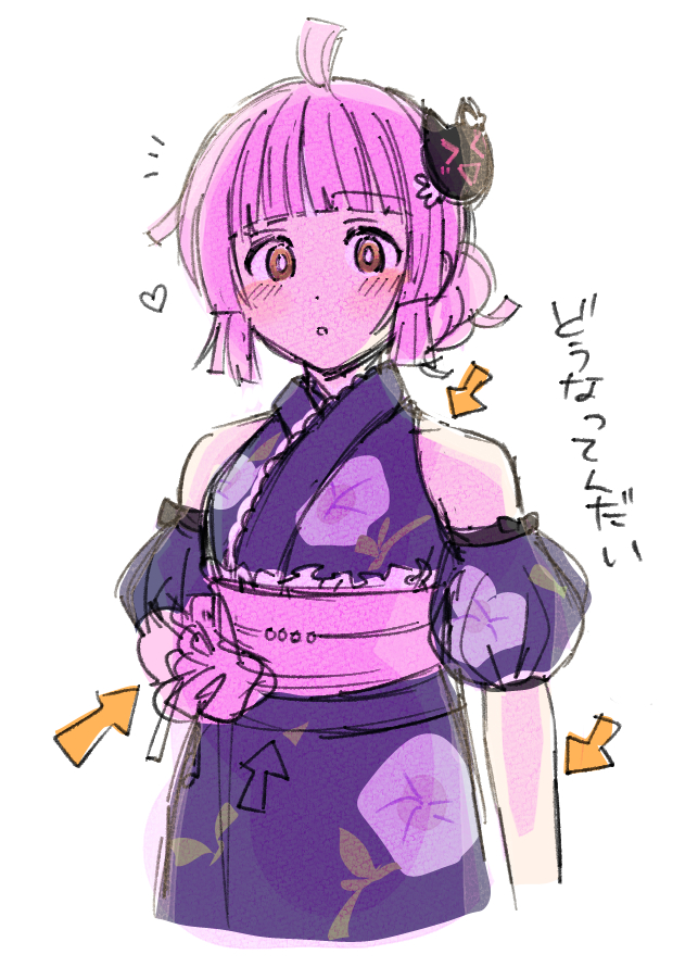 kumakumaさん専用 クマ5号🍯 (@Kinasuzu55) / X