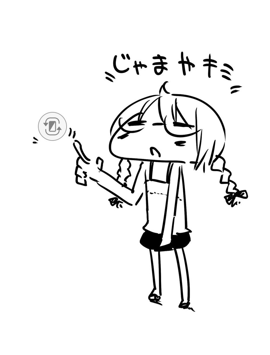 スミハル (@runa44) on Twitter photo 