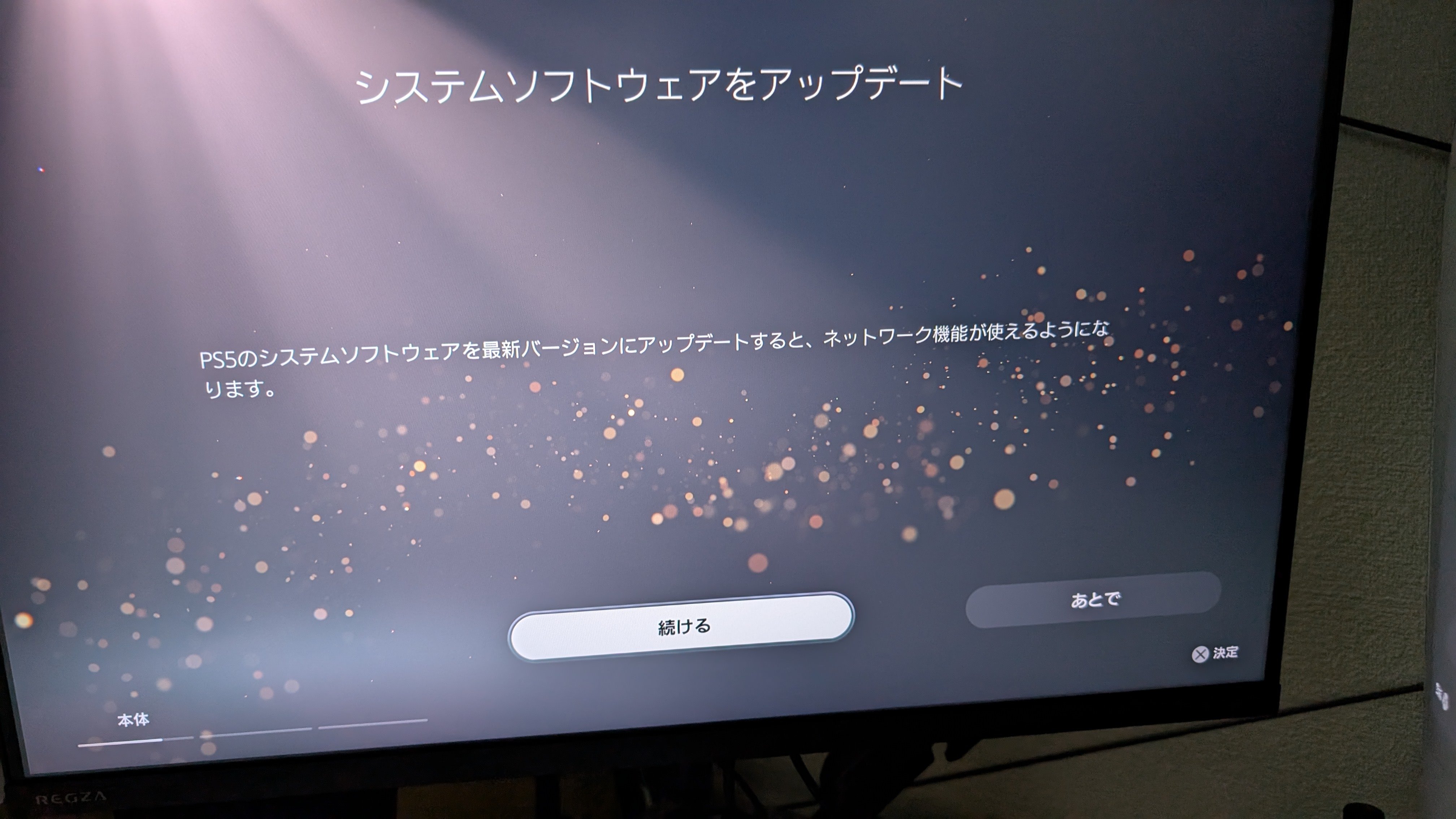 ａｙ ta さん専用　CDDVDまとめ ６点 KZM（めしやん） on X: 