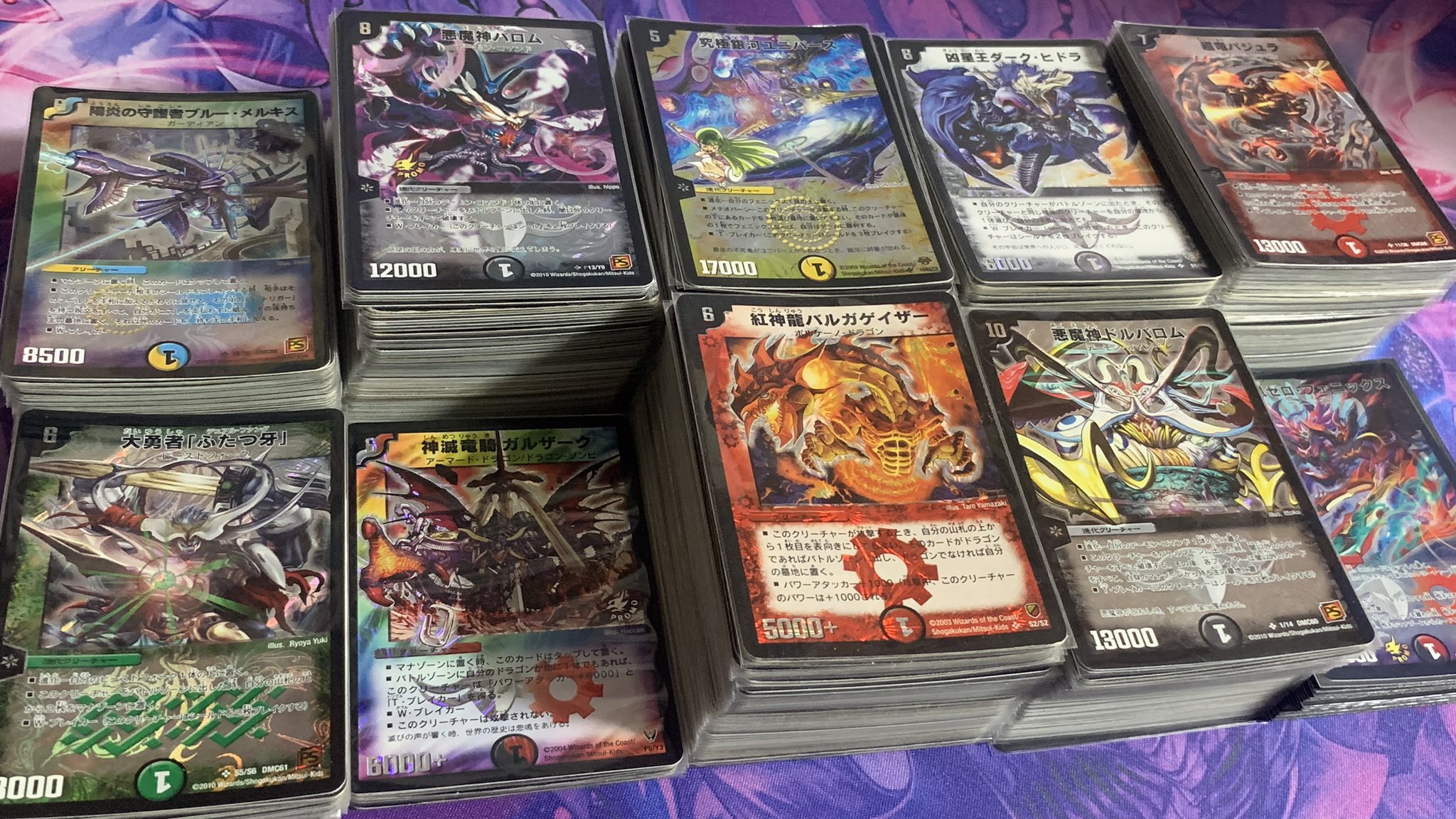 最終割引！PSA10 連番あり　引退品　まとめ売り　早い物勝ち トレカダンジョン 稲沢本店 on X: 