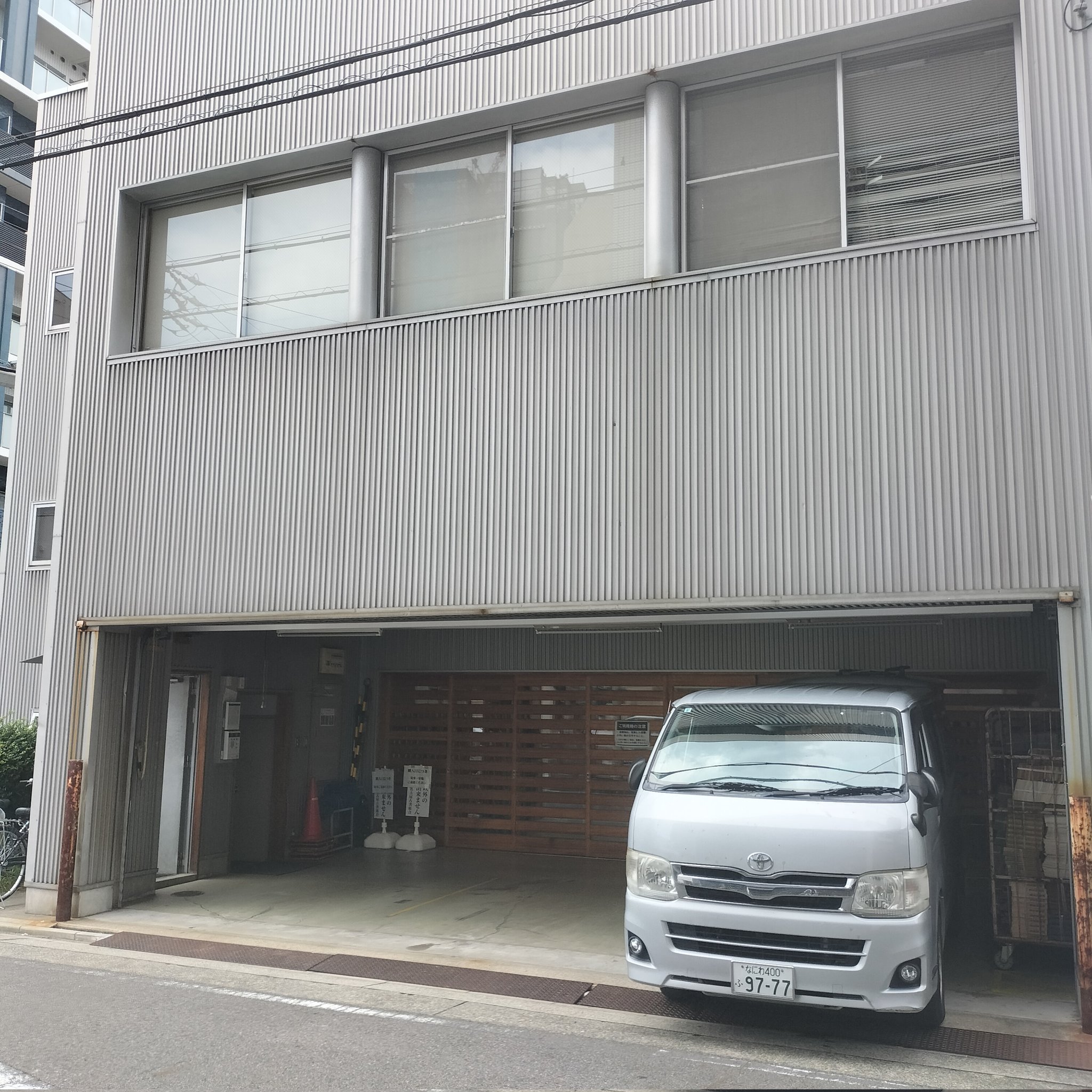 【中古】 言えなかったごめんなさい/竹書房/高知県南国市ごめん町まちづくり委員会 言えなかったごめんなさい /竹書房/高知県南国市ごめん町