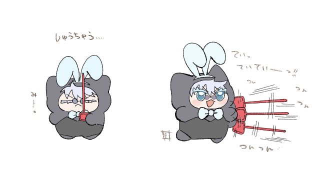PUKUPUKUに付き他の方はご遠慮下さい② fd8445_v.jpg?fitin=720:720