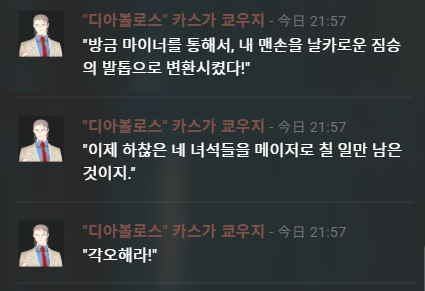 펍 tweet media