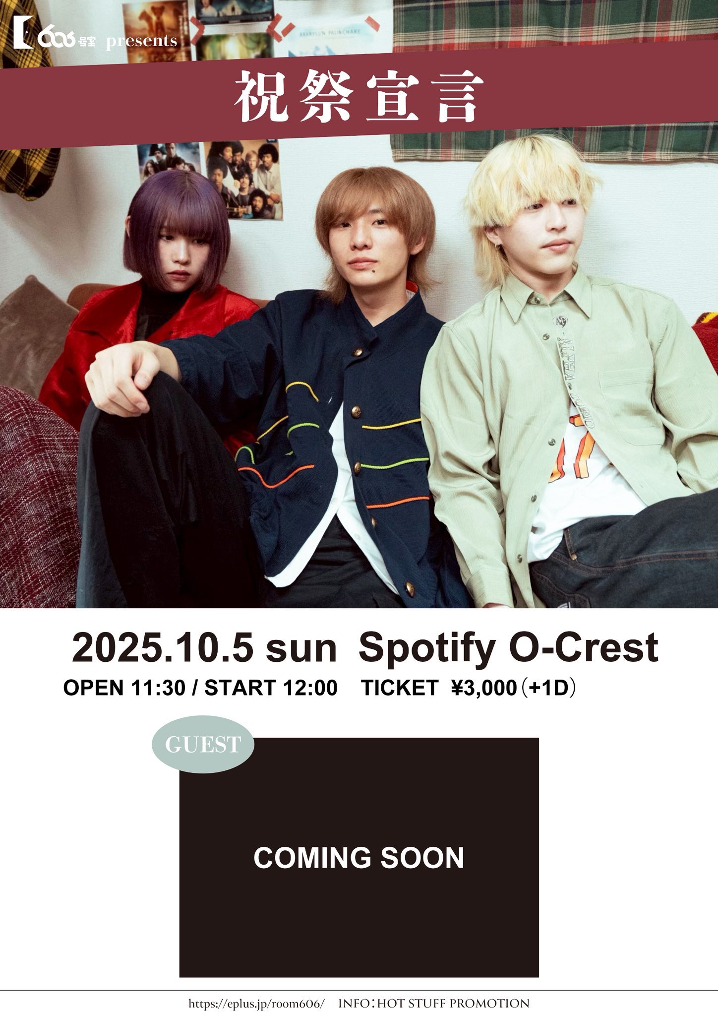 ※YSU【購入者様はプロフ必読】 Amazon.co.jp: ゼクス Z/X B45-066 懲罰委員会の偉い人