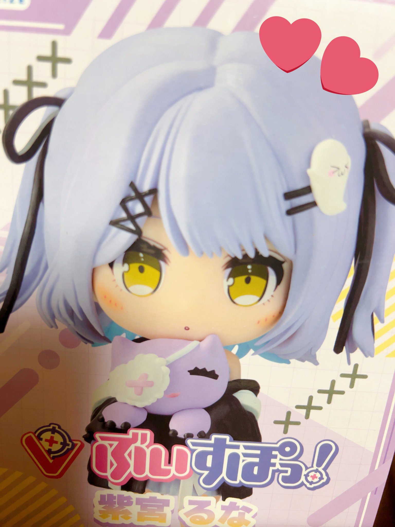 おまとめ専用ページです♡ ⬆️pls share and save/保存⬆️ 🌸気に入ったら(フォロー