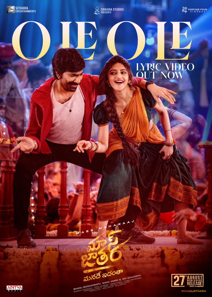 Jani Master (@alwaysjani) on Twitter photo Let's go HIGH ON #MassJathara VIBE ๐ฅ
#OleOle OUT NOW
youtu.be/a5RCW_AQGjk
MASSive celebration begins with Mass Maharaaj <a href="/RaviTeja_offl/">Ravi Teja</a> Sir grace & Heartthrob @Sreeleela14's energy ๐คฉ
<a href="/BhanuBogavarapu/">Bhanu Bogavarapu</a> <a href="/vamsi84/">Naga Vamsi</a> #SaiSoujanya #BheemsCeciroleo <a href="/vidhu_ayyanna/">Vidhu Ayyanna</a> <a href="/NavinNooli/">Navin Nooli</a> Let's go HIGH ON #MassJathara VIBE ๐ฅ
#OleOle OUT NOW
youtu.be/a5RCW_AQGjk
MASSive celebration begins with Mass Maharaaj <a href="/RaviTeja_offl/">Ravi Teja</a> Sir grace & Heartthrob @Sreeleela14's energy ๐คฉ
<a href="/BhanuBogavarapu/">Bhanu Bogavarapu</a> <a href="/vamsi84/">Naga Vamsi</a> #SaiSoujanya #BheemsCeciroleo <a href="/vidhu_ayyanna/">Vidhu Ayyanna</a> <a href="/NavinNooli/">Navin Nooli</a>