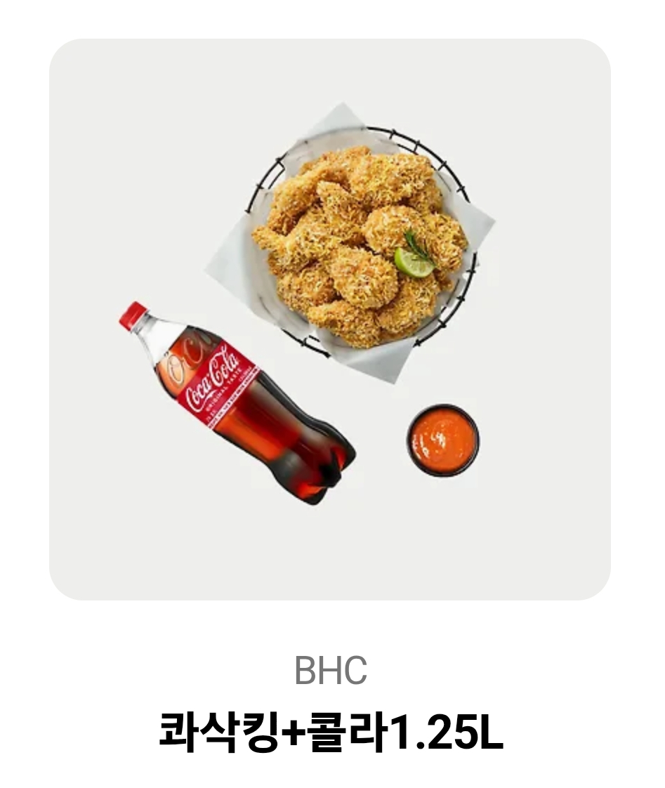 [RT감사합니다😍]
bomtoon.com/detail/juldari…
줄다리기의 법칙 시즌2 오픈되었습니다. 공지드렸던 것과 달리 6화까지 일괄오픈 후 나머지 연재 방식으로 오픈하게 된 점 양해부탁드리며 완결까지 매주 찾아뵙겠습니다. RT해주신 분들 중 한분에게 치킨기프티콘 선물로 드릴게요. 많은 관심 부탁드려요♥