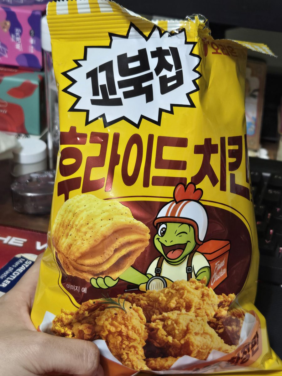 모야 이거 맛있ㅇ어..!!