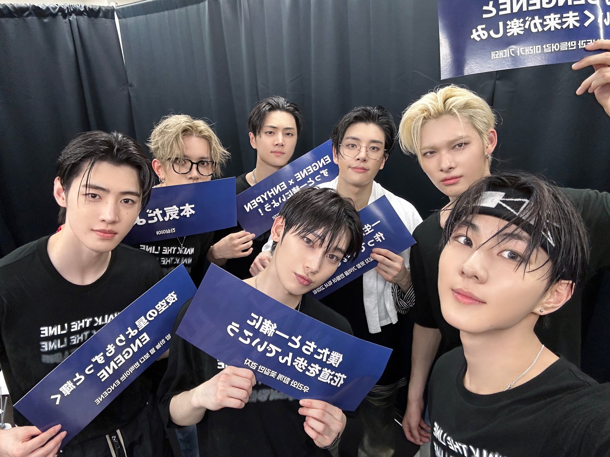 ENHYPENヒスンツアー記念ラキドロweverse※訳あり ENHYPEN WEVERSE on X: 