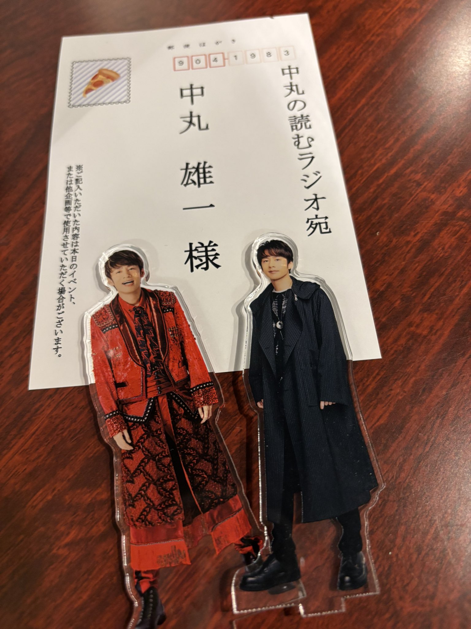 あんり on X: 
