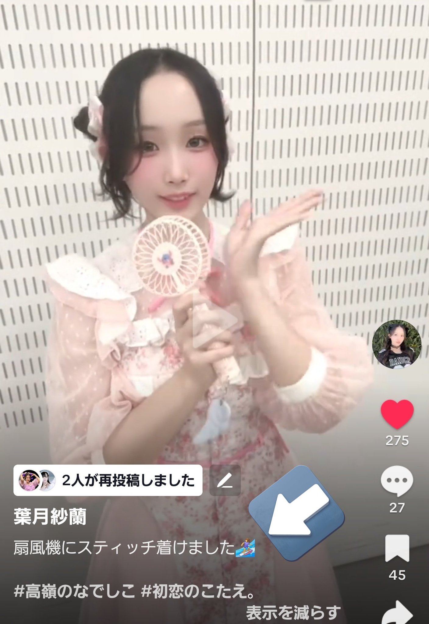 くま様♡ありがとうございます♡ きょうクマ🐻 on X: 